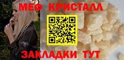 хмурый Среднеуральск