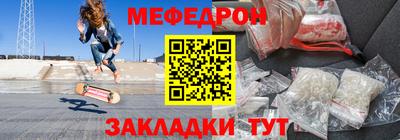 Альфа ПВП Ставрополь