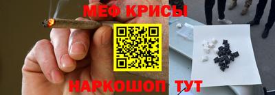 Альфа ПВП Ставрополь