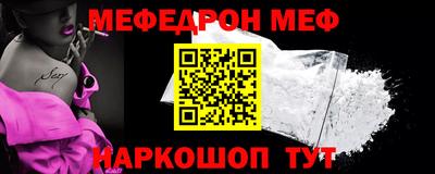 марки lsd Старая Купавна