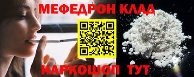 Альфа ПВП Ставрополь