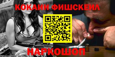 марки lsd Старая Купавна