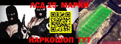 хмурый Среднеуральск