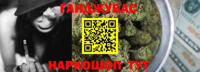 Альфа ПВП Ставрополь
