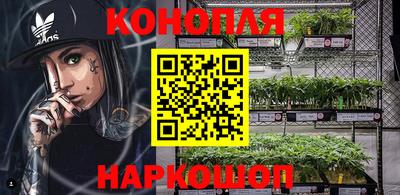 марки lsd Старая Купавна