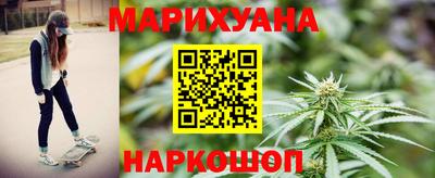 марки lsd Старая Купавна