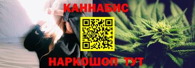 Альфа ПВП Ставрополь