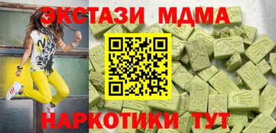 хмурый Среднеуральск