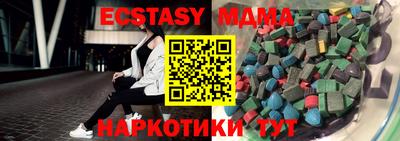 Альфа ПВП Ставрополь