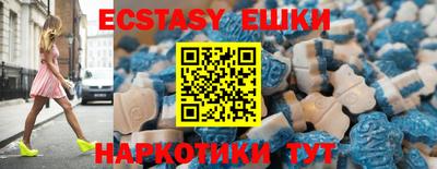 Альфа ПВП Ставрополь