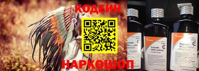 хмурый Среднеуральск