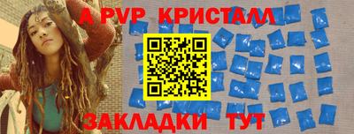 кокаин колумбия Тверь