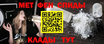хмурый Среднеуральск