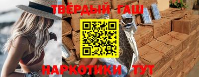 Альфа ПВП Ставрополь
