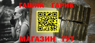 марки lsd Старая Купавна
