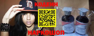 хмурый Тара