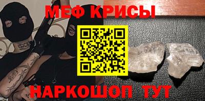 хмурый Среднеуральск