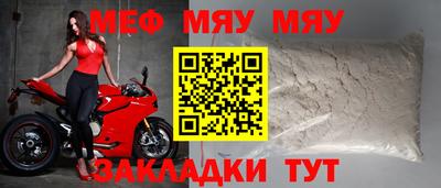 Альфа ПВП Ставрополь