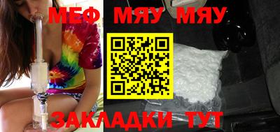 марки lsd Старая Купавна