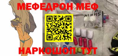 хмурый Среднеуральск
